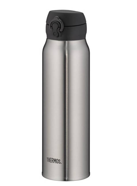 Kubek Termiczny Mobilny Thermos Motion Ml Stainless Silver Equip Pl Warszawa