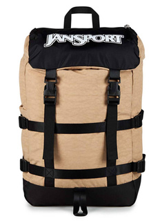 Plecak JanSport Skip Pack - travertine