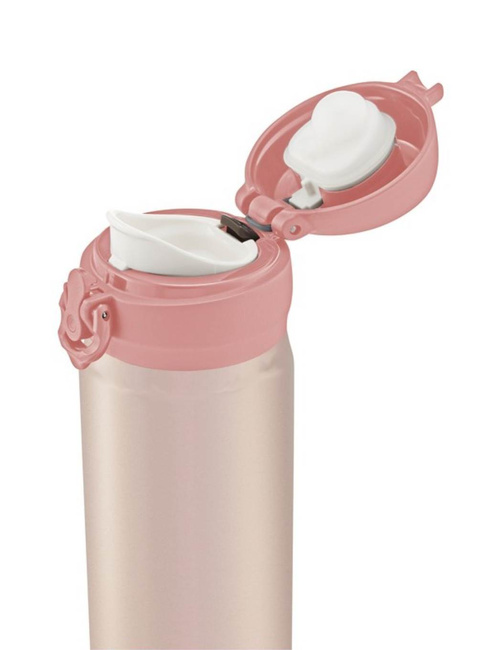 Kubek termiczny Thermos Motion 350 ml - pink gold