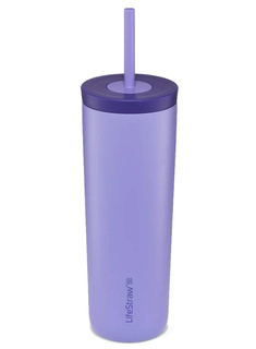Izolowany kubek z filtrem LifeStraw Go Tumbler 0,5 l - thistle purple