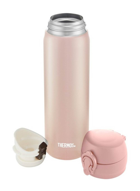 Kubek termiczny Thermos Motion 350 ml - pink gold