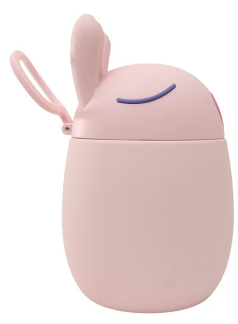 Termos obiadowy dziecięcy Asobu Bestie Foodie 0,6 l - bunny