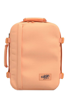 Plecak bagaż podręczny do Wizzair CabinZero 28 l - sunny day