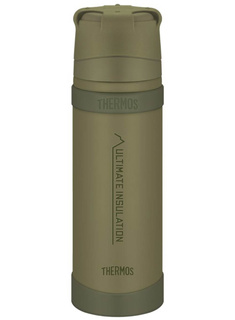 Termos z kubkiem Thermos Ultimate Series 500 ml - khaki