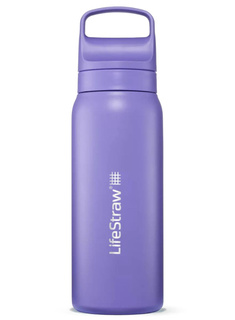 Butelka termiczna z filtrem LifeStraw Go Steel 0,7 l - thistle purple