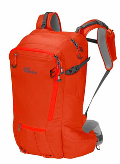 Plecak trekkingowy Jack Wolfskin Alpspitze Pack 32 - wild brier