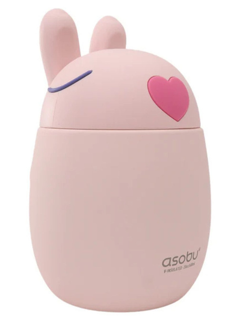 Termos obiadowy dziecięcy Asobu Bestie Foodie 0,6 l - bunny