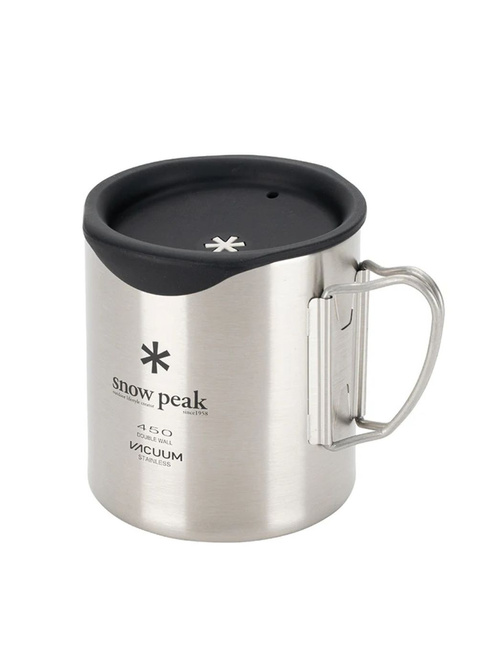 Pokrywka silikonowa do kubka Snow Peak 450 ml Silicone Lid - black