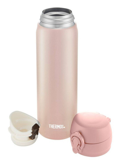 Kubek termiczny Thermos Motion 500 ml - rose gold