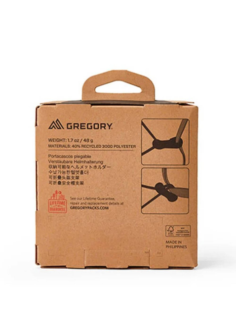 Uchwyt na kask Gregory Packable Helmet Holder - obsidian black