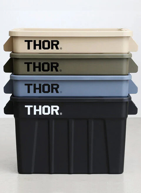 Kontener z pokrywą do przechowywania THOR Tote Box 75 L - candied ginger