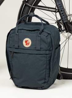 Plecak codzienny rowerowy Fjallraven S/F Cave Pack - navy