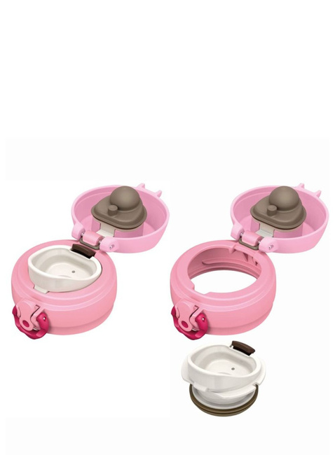 Kubek termiczny Thermos Motion 350 ml - coral pink 