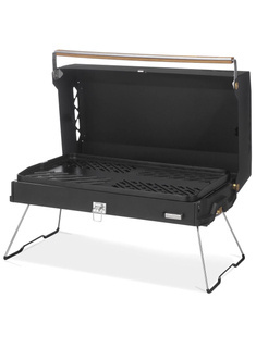 Grill ogrodowy turystyczny Primus Kuchoma