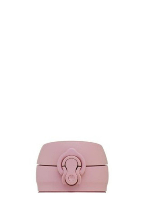 Kubek termiczny Thermos Motion 500 ml - rose gold