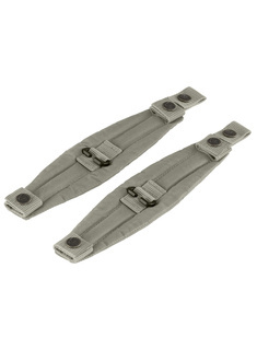 Fjallraven wyściółka pasków ramiennych Kanken Mini Shoulder Pads - fog