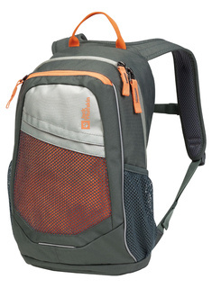 Plecak dziecięcy Jack Wolfskin Track Jack - slate green