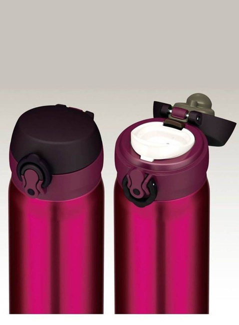 Kubek termiczny Thermos Motion 0,6 - burgundy