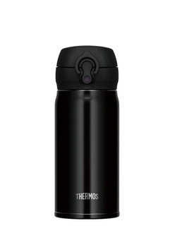 Kubek termiczny Thermos Motion 350 ml - metallic black
