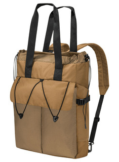 Plecak torba Jack Wolfskin Wanderthirst Tote - dunelands