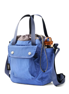 Torba na ramię Bellroy Cinch Bucket Bag - denim blue