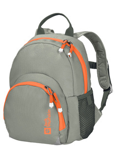 Plecak dziecięcy Jack Wolfskin Buttercup - mint leaf