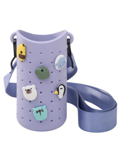 Etui na butelkę z paskiem Asobu Bestie Sling - blue purple