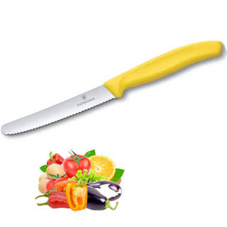 Nóż ząbkowany do krojenia 11 cm Swiss Classic Victorinox - żółty