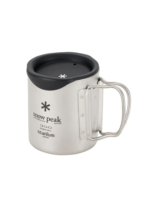 Pokrywka silikonowa do kubka Snow Peak 300 ml Silicone Lid - black