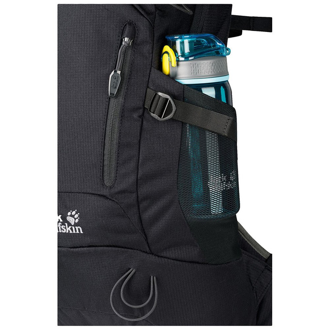 Plecak Jack Wolfskin Helix 20 - phantom