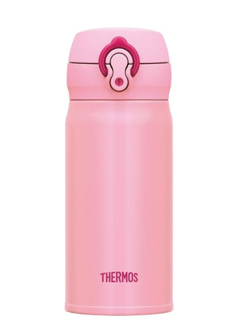 Kubek termiczny Thermos Motion 350 ml - coral pink 