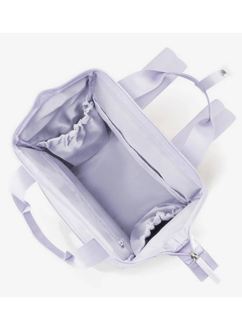 Plecak damski Reisenthel Allrounder Backpack - mix lavender