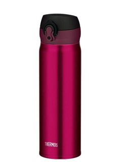 Kubek termiczny Thermos Motion 0,6 - burgundy