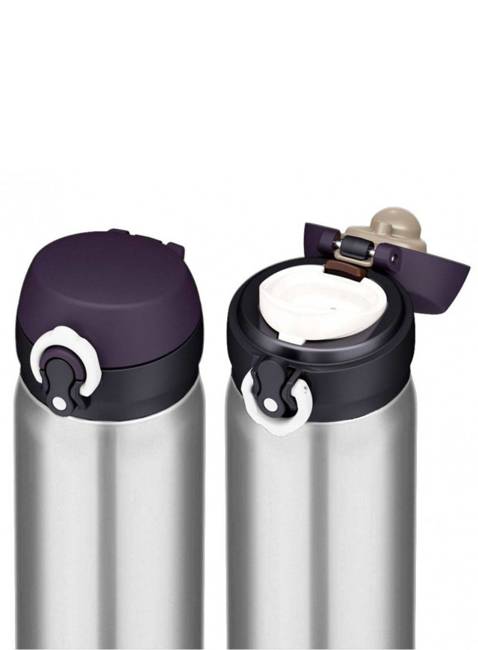 Kubek termiczny Thermos Motion 0,6 - stainless silver