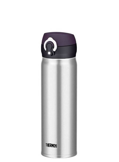 Kubek termiczny Thermos Motion 0,6 - stainless silver