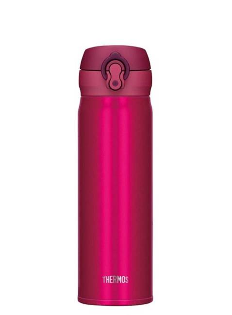 Kubek termiczny Thermos Motion 500 ml - pink