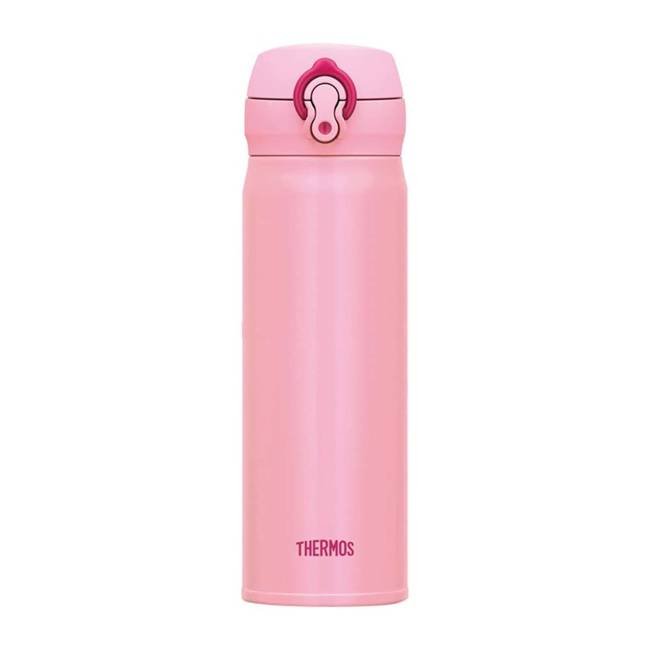 Kubek termiczny mobilny Thermos Motion  0,5 l - coral pink