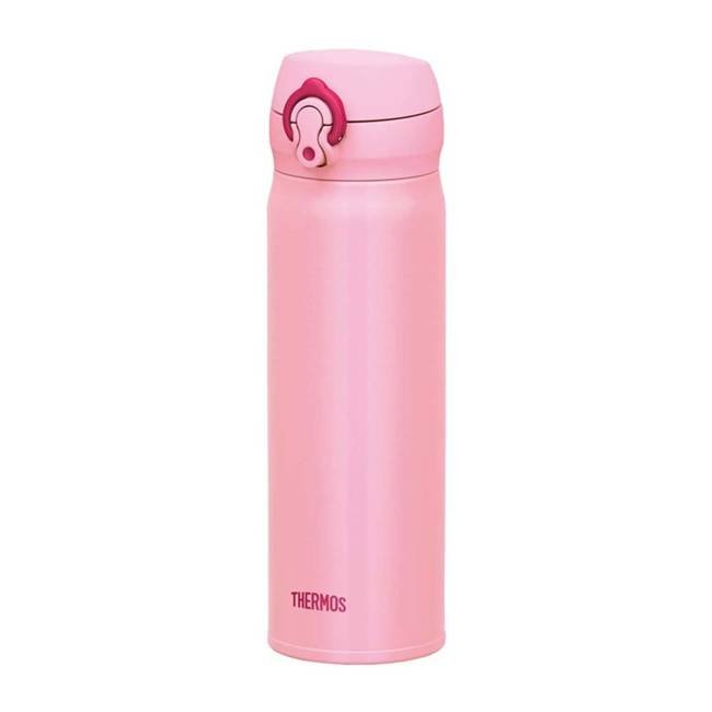 Kubek termiczny mobilny Thermos Motion  0,5 l - coral pink