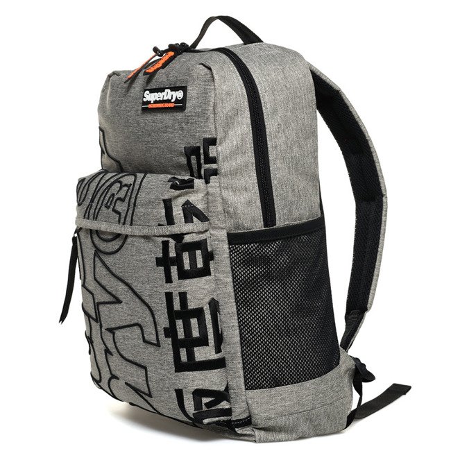 Miejski plecak Superdry Academic Backpack - light grey marl