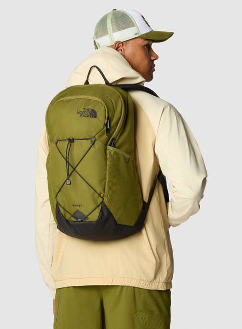 Plecak miejski The North Face Rodey - forest olive / new taupe green